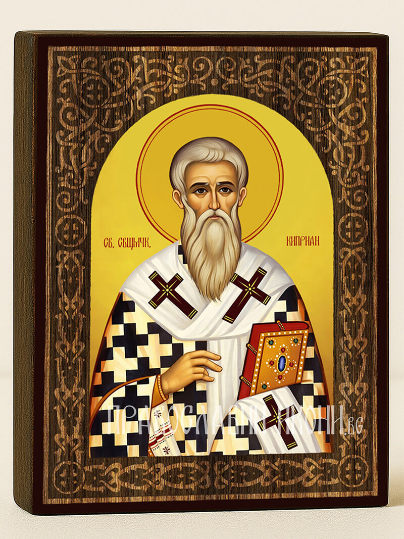 Икона на Св. Киприан с флорален дървесен свод на жълт фон
