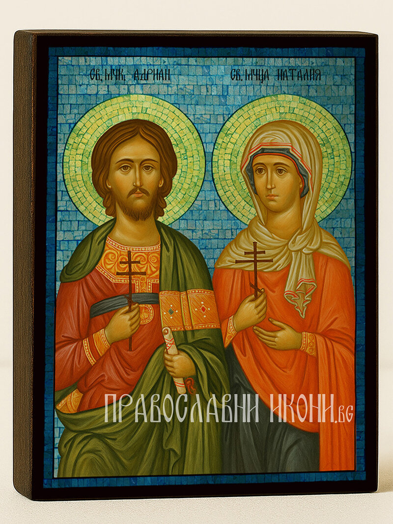 Икона на Свети мъченици Адриан и Наталия със сребристо-синя мозайка