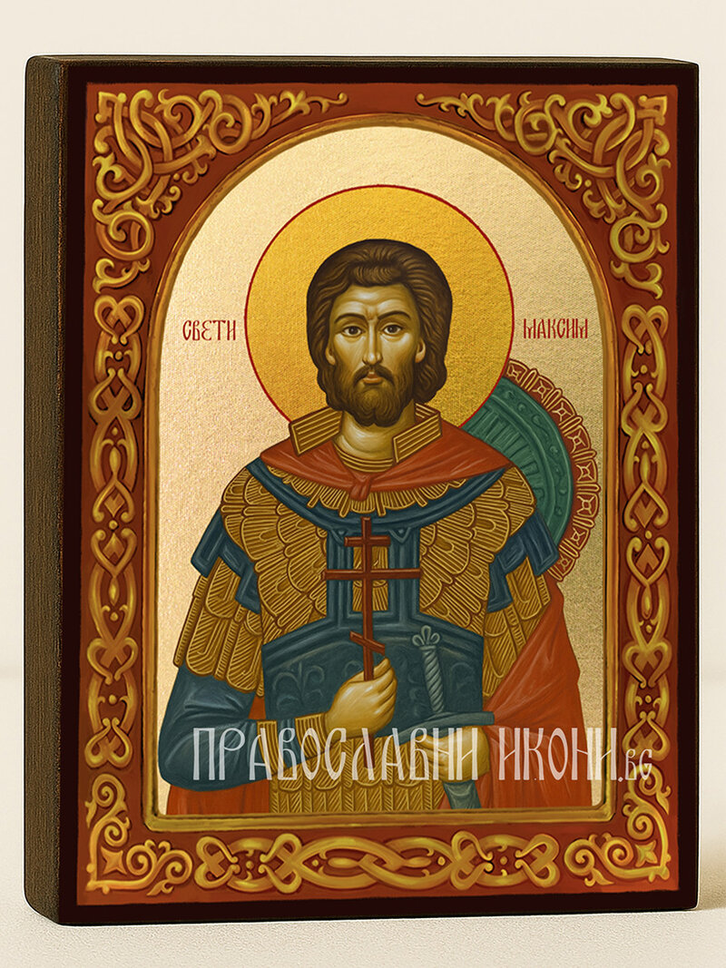 Икона на Св. Максим с флорален декоративен свод и златен фон