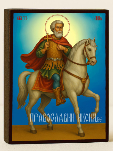Икона на Свети Мина на кон с небесен фон