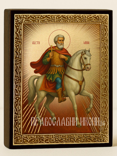 Златна икона на Свети Мина на кон с декоративни лъчи и рамка