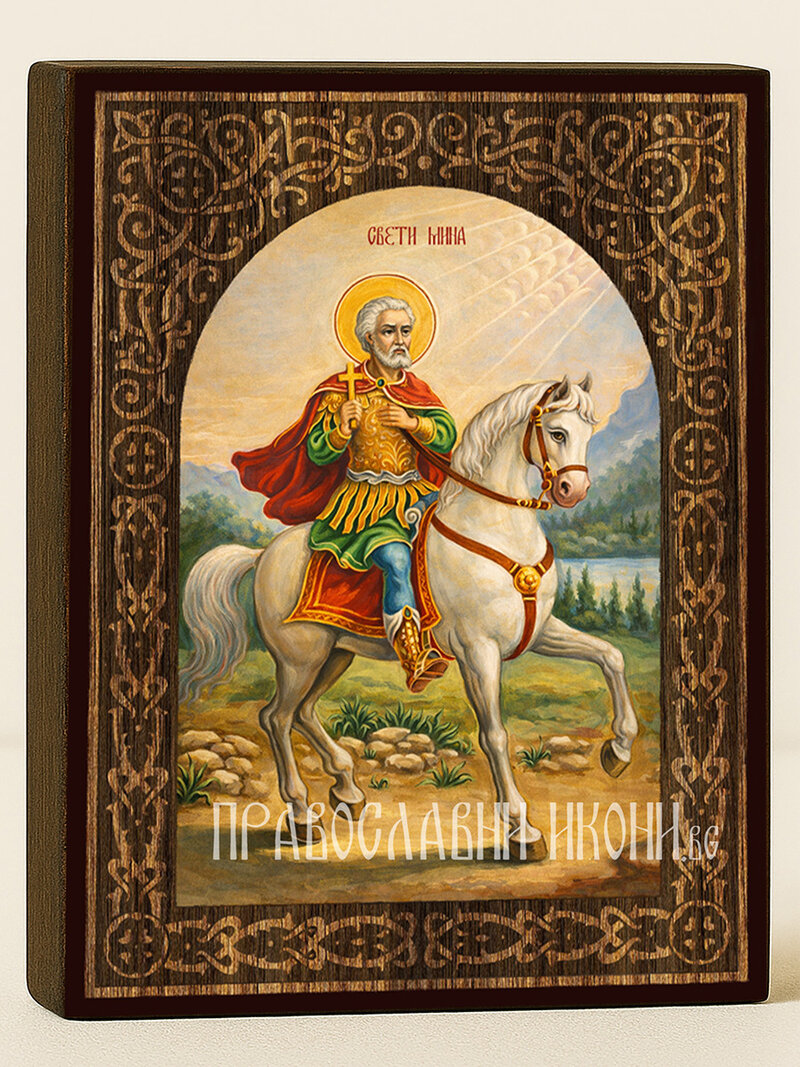 Икона на Св. Мина на кон - флорален дървесен свод