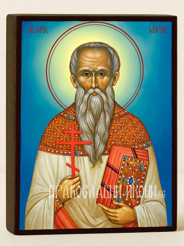 Икона на Св. Мирон с небесен фон