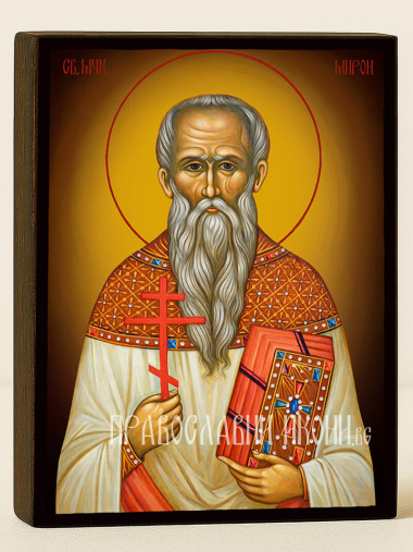 Икона на Св. Мирон с жълт фон със затъмняване