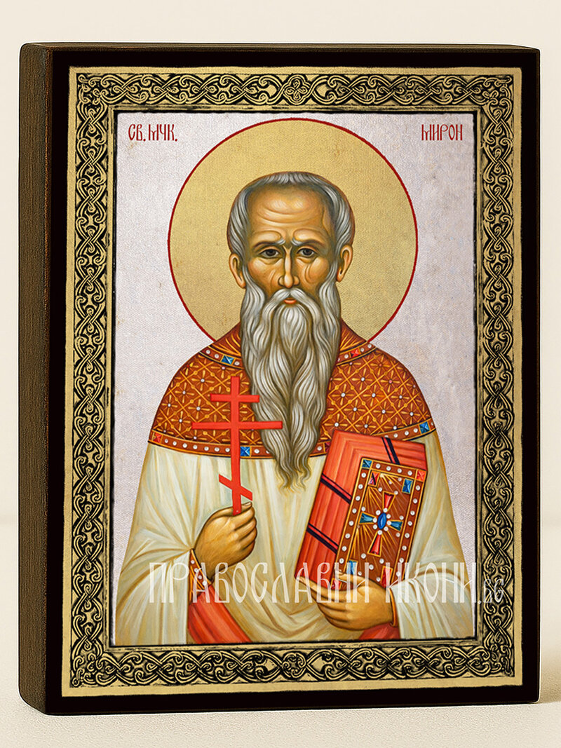 Икона на Св. Мирон със сребърен фон и златна рамка