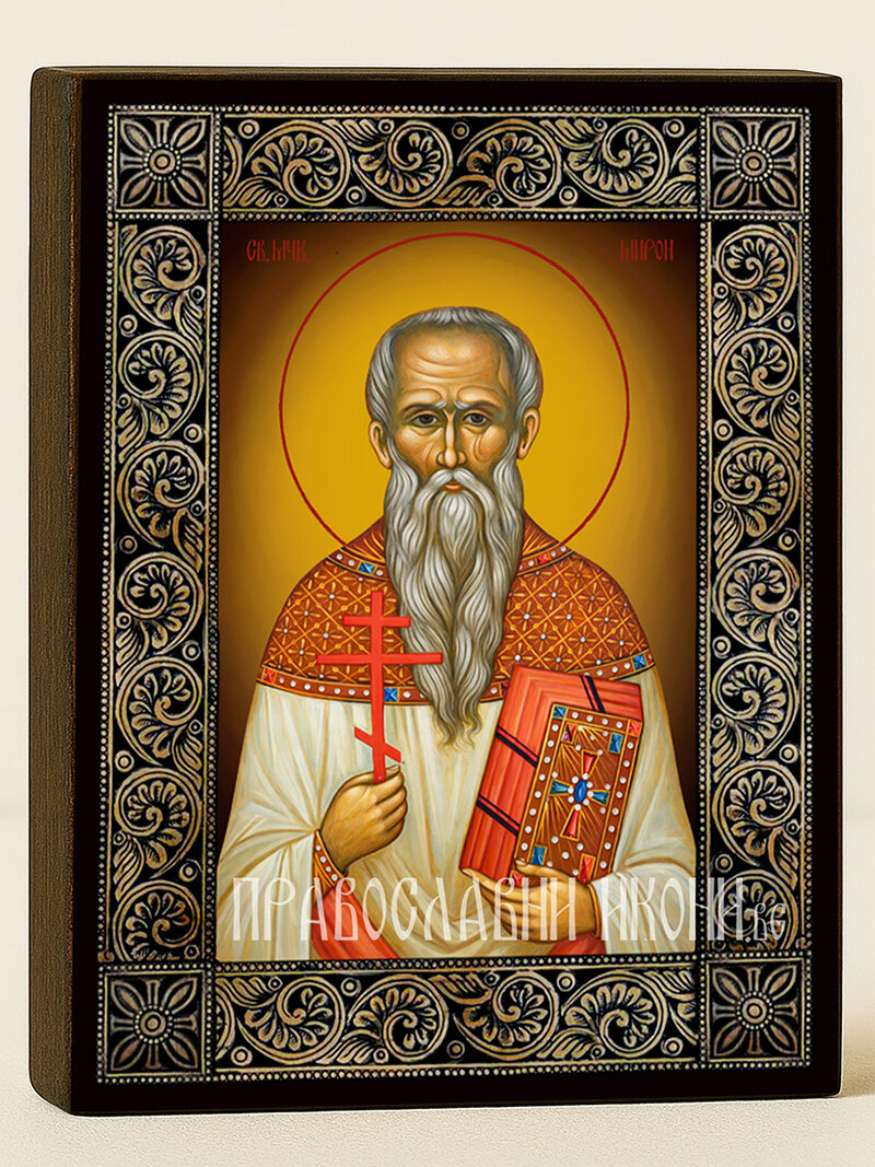 Икона на Св. Мирон с рамка с флорални дървесни мотиви