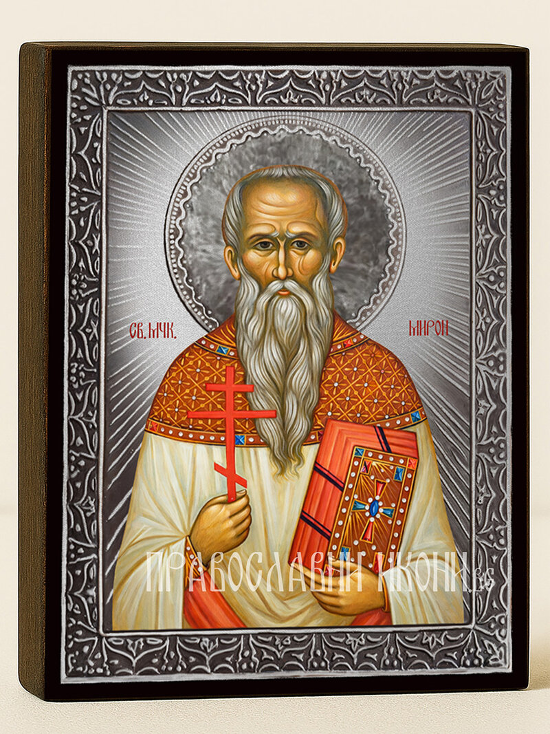 Сребърна икона на Св. Мирон със сребрист фон с лъчи и рамка