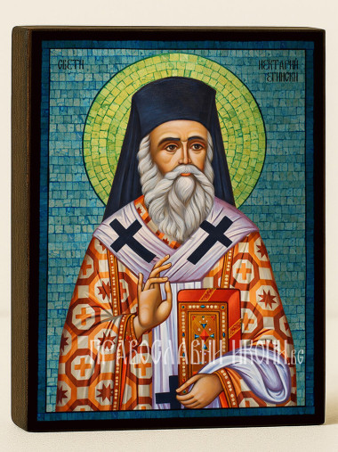 Сребърна икона на Св. Нектарий Егински със синя мозайка
