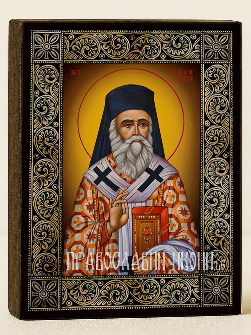 Икона на Св. Нектарий Егински с рамка с флорални дървесни мотиви