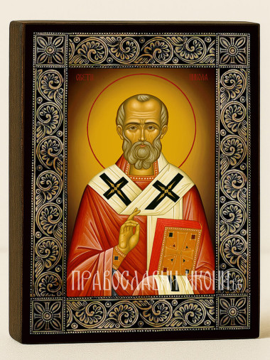 Икона на Св. Николай Чудотворец с флорална дървесна рамка