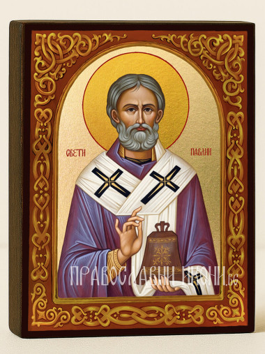 Икона на Св. Павлиний с флорален декоративен свод и златен фон