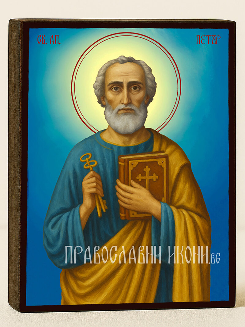 Икона на Свети Петър с небесен фон
