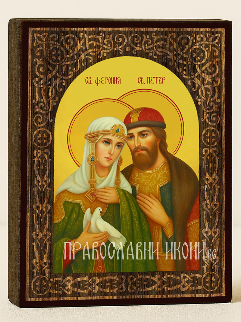 Икона на Свети Петър и Феврония с дървесен флорален свод