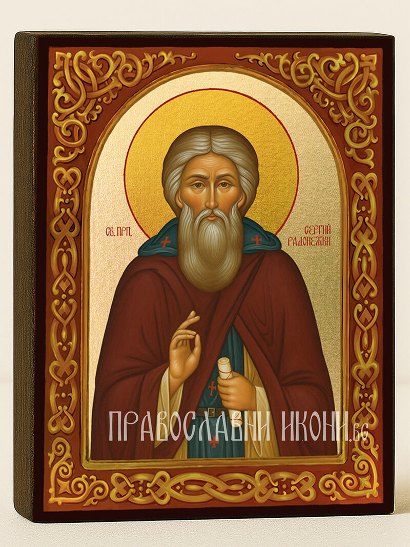 Икона на Св. Сергий Радонежки с флорален декоративен свод и златен фон