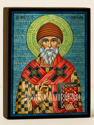 Сребърна икона на Св. Спиридон със синя мозайка