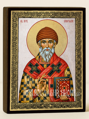 Икона на Св. Спиридон със сребърен фон и златна рамка