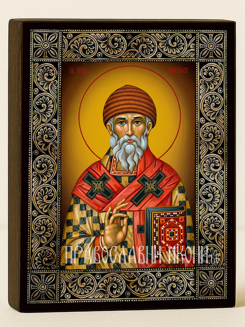 Икона на Св. Спиридон с рамка с флорални дървесни мотиви