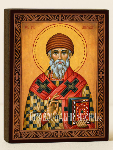 Икона на Св. Спиридон с охрен фон и декоративна рамка
