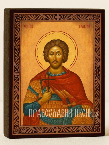 Икона на Свети Валерий с охрен фон и декоративна рамка