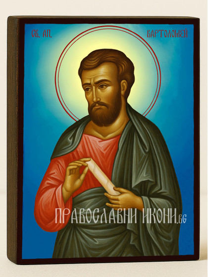 Икони на св. ап. Вартоломей
