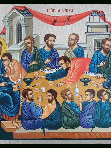 Икона на Тайната вечеря - сребърен фон