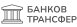 Банков превод